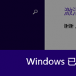 网上管家婆云erp