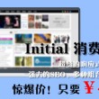 澳门6合开彩开奖时间表最新查询官网