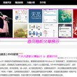 49853澳彩全年历史图库资料